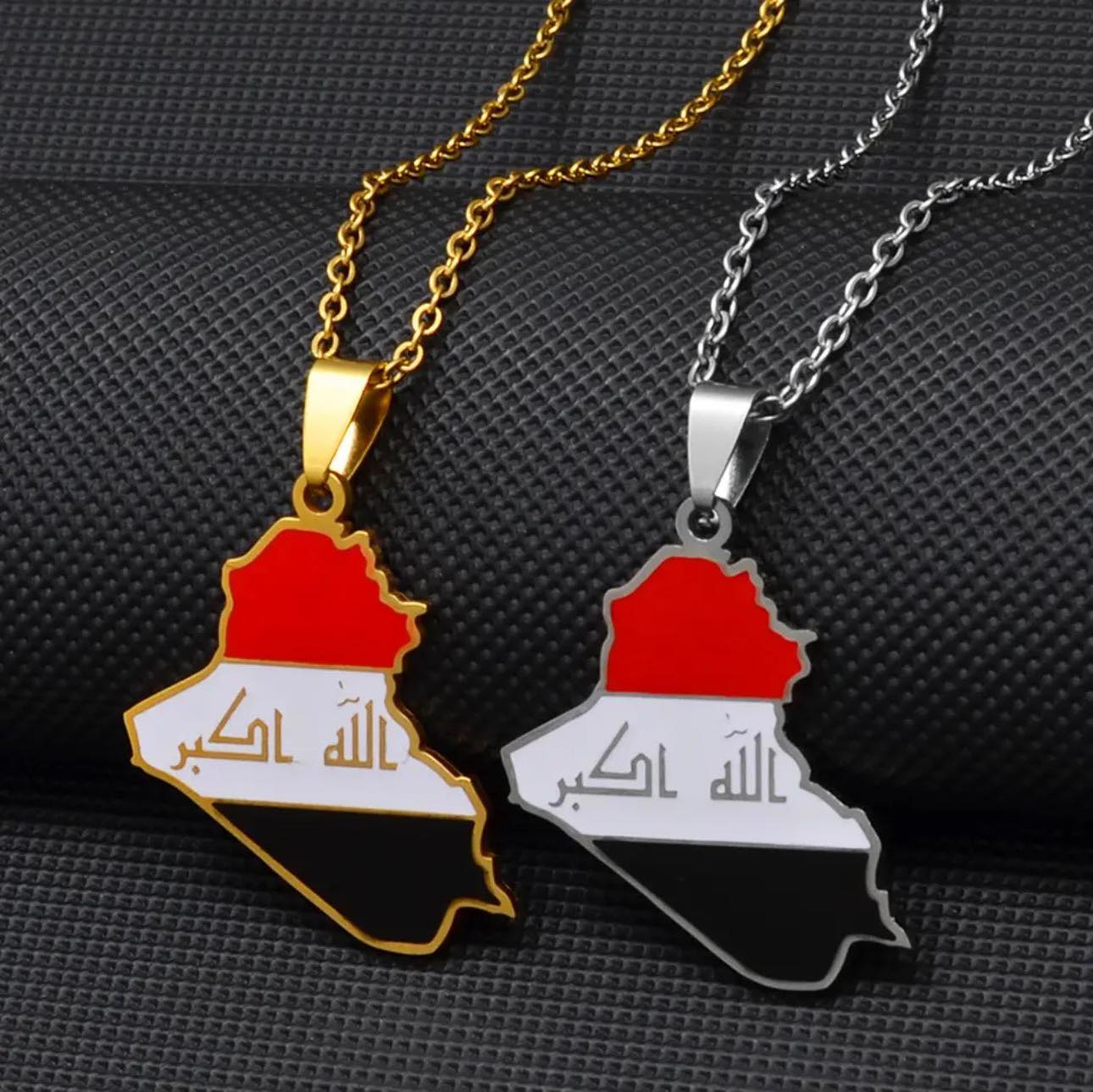 Iraq Flag Necklace