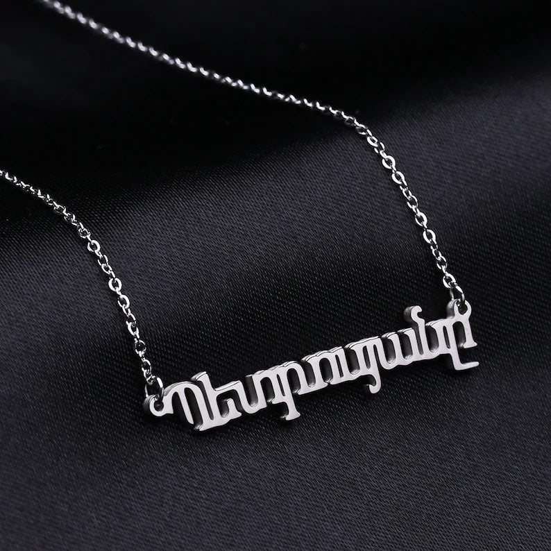 Armenian Custom Necklace