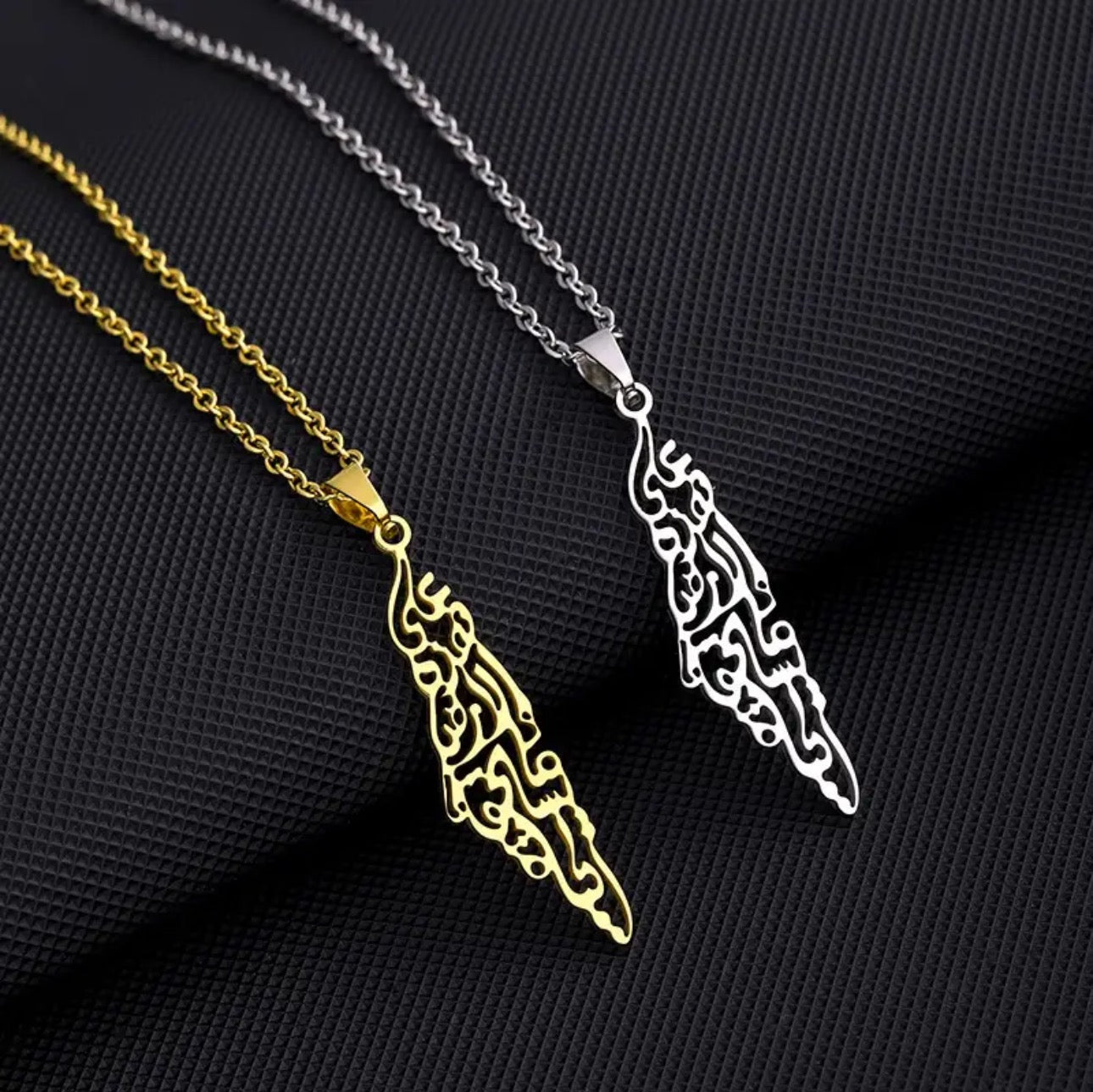 Palestine Arabic Caligraphy Necklace